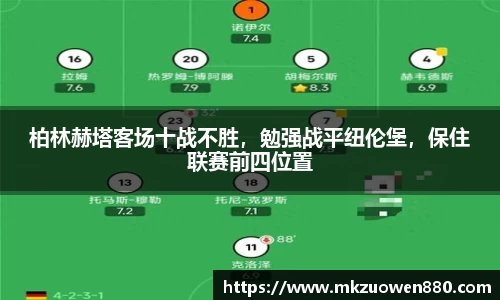 半岛·BOB官方网站