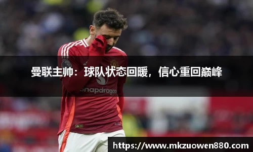 半岛bob·官方