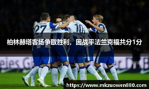 半岛·BOB官方网站
