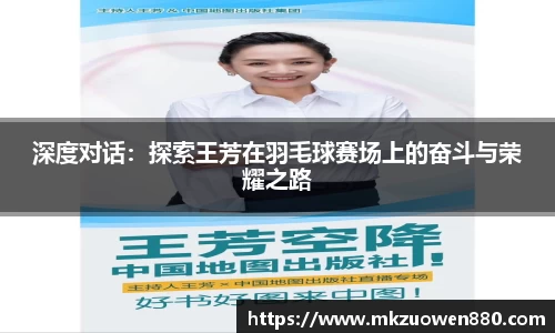 半岛·BOB官方网站
