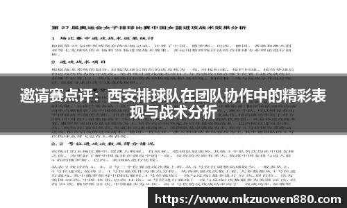 半岛bob·官方网站