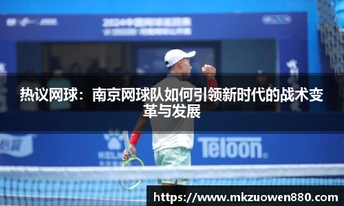 半岛·BOB官方网站