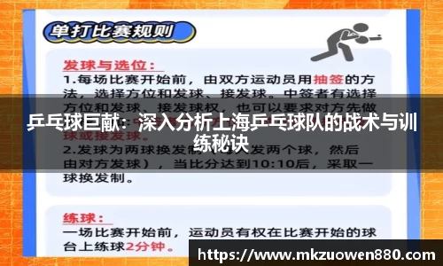 BoB半岛·体育中国官方网站