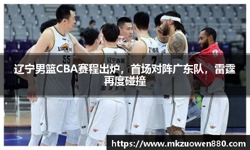 BoB半岛·体育中国官方网站