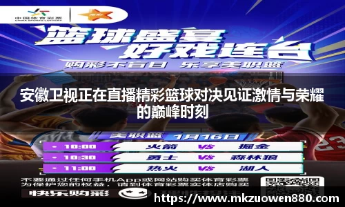 半岛·BOB官方网站