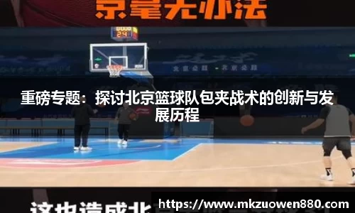 半岛bob·官方
