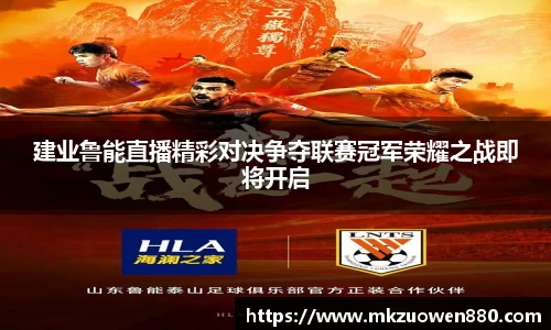 半岛·BOB官方网站