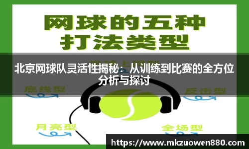 半岛bob·官方网站