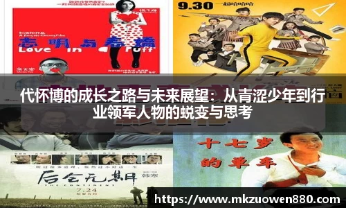 BoB半岛·体育中国官方网站