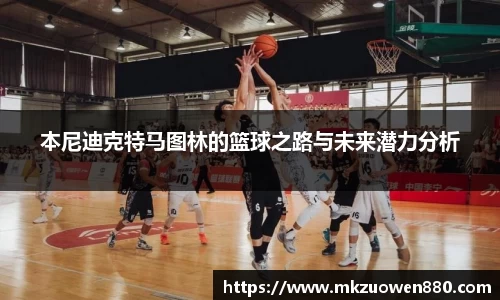 半岛·BOB官方网站