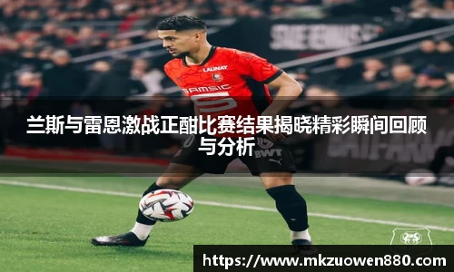 BoB半岛·体育中国官方网站