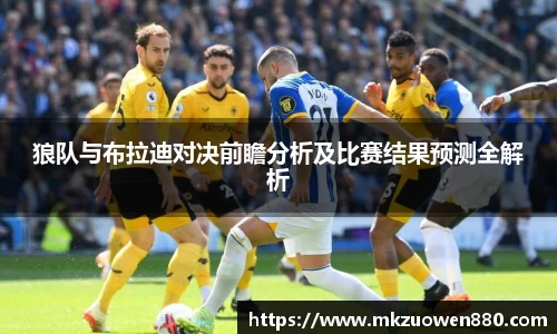 半岛bob·官方网站