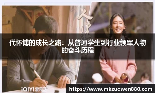 半岛bob·官方网站
