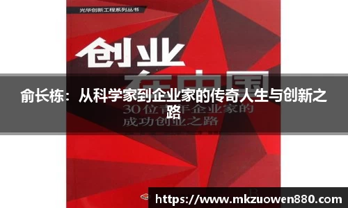 半岛bob·官方网站