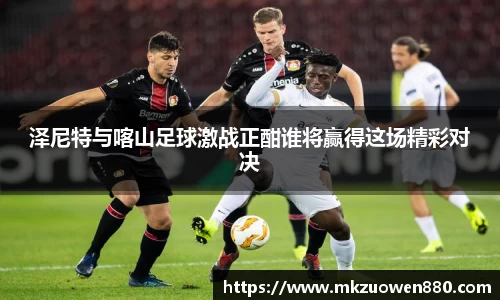 BoB半岛·体育中国官方网站