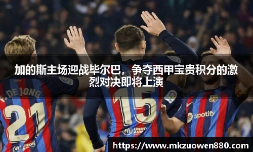 半岛·BOB官方网站