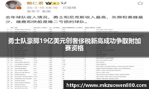 半岛bob·官方网站