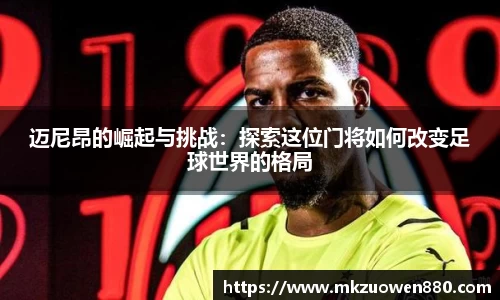 半岛·BOB官方网站