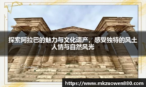 BoB半岛·体育中国官方网站