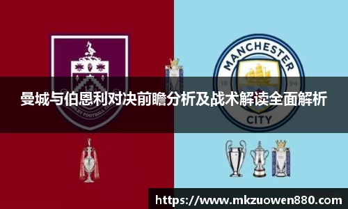半岛·BOB官方网站