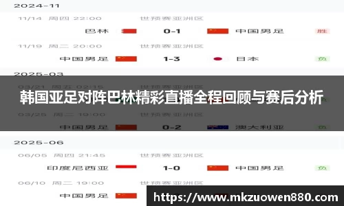 半岛bob·官方网站