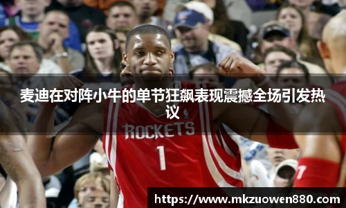 半岛bob·官方网站