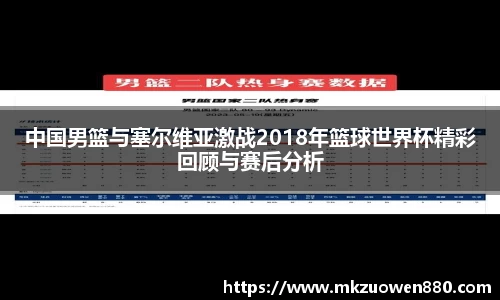 半岛bob·官方网站