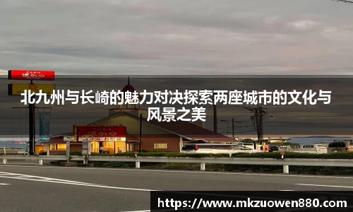 半岛·BOB官方网站
