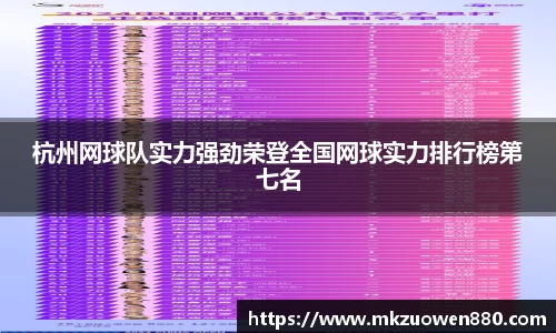 半岛bob·官方网站