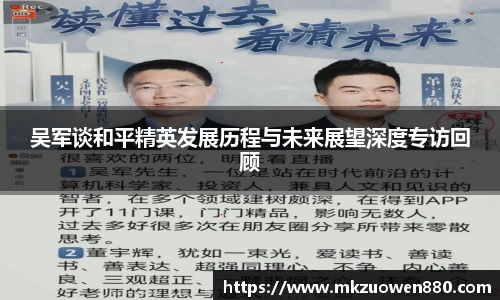 半岛·BOB官方网站