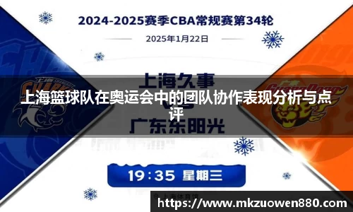 半岛bob·官方