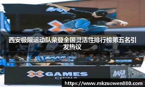 半岛·BOB官方网站