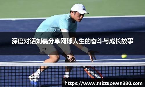 半岛bob·官方