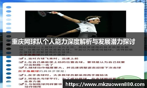 BoB半岛·体育中国官方网站