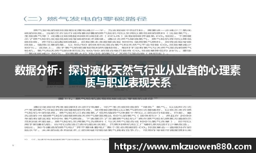 半岛bob·官方网站