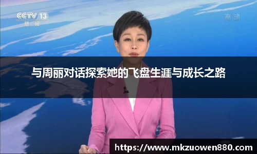 半岛·BOB官方网站