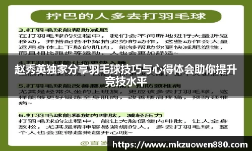 BoB半岛·体育中国官方网站