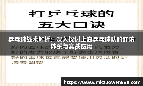 BoB半岛·体育中国官方网站
