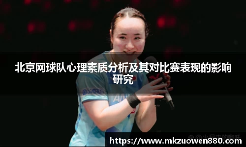 BoB半岛·体育中国官方网站