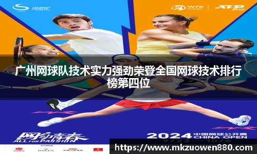 半岛bob·官方