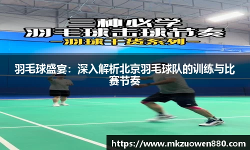 BoB半岛·体育中国官方网站