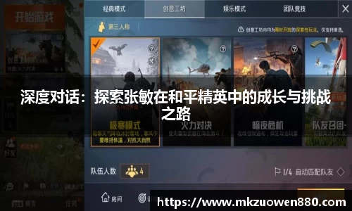 半岛·BOB官方网站