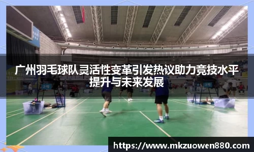 半岛bob·官方