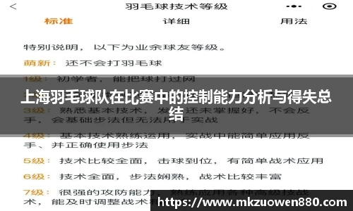 半岛bob·官方