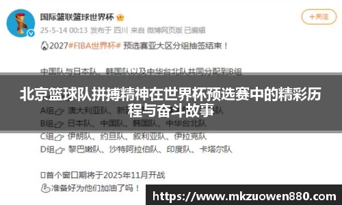 半岛bob·官方网站